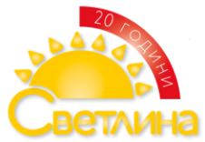 Светлина 20